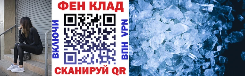 АМФ 98%  Полевской 