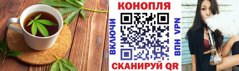 MEGA зеркало  shop как зайти  Cannafood конопля  Полевской 