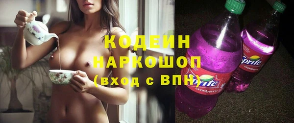 каннабис Кукмор