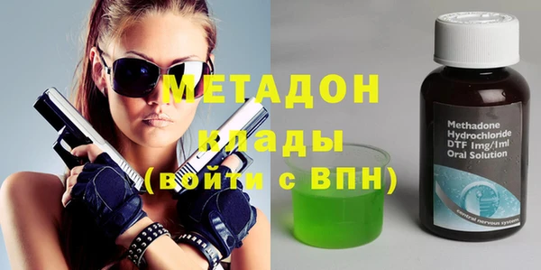 крисы Куйбышев
