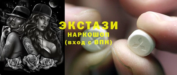 соль курить ск Кулебаки