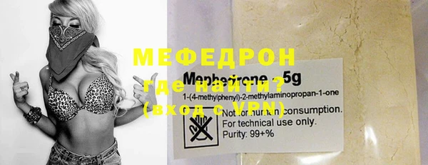 каннабис Кукмор