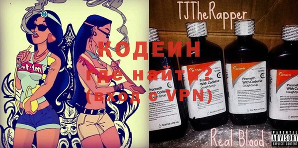 каннабис Кукмор