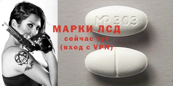 крисы Куйбышев