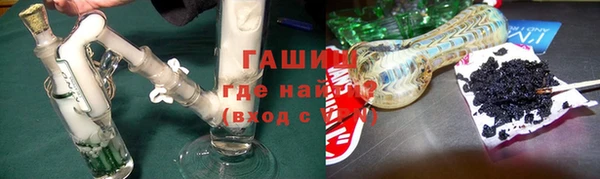 соль курить ск Кулебаки