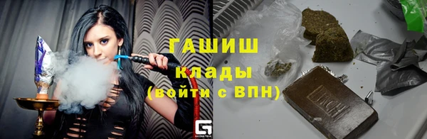 соль курить ск Кулебаки