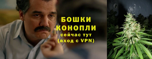 каннабис Кукмор