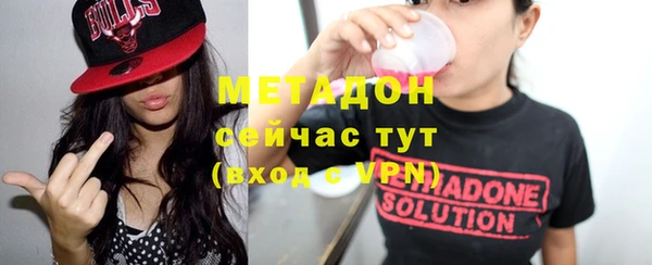 соль курить ск Кулебаки