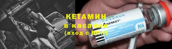 соль курить ск Кулебаки