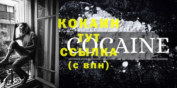 каннабис Кукмор
