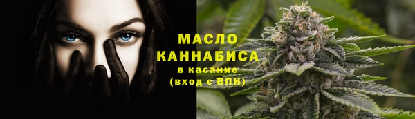 каннабис Кукмор