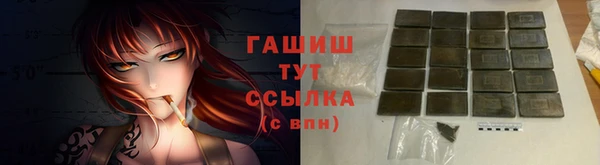 соль курить ск Кулебаки