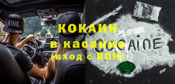 каннабис Кукмор