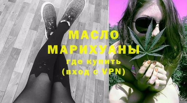 каннабис Кукмор