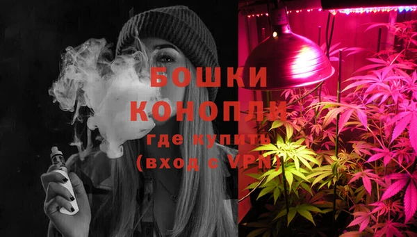 каннабис Кукмор