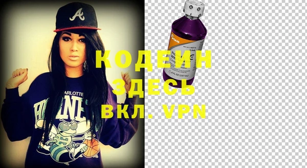 соль курить ск Кулебаки