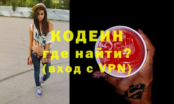 крисы Куйбышев