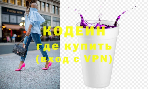 соль курить ск Кулебаки