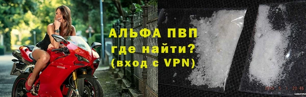 каннабис Кукмор