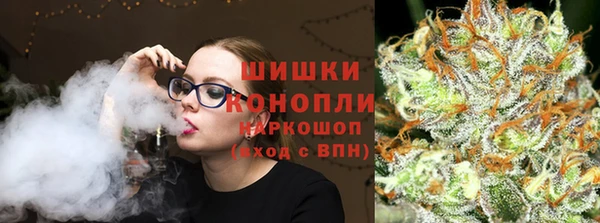 соль курить ск Кулебаки
