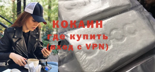 крисы Куйбышев