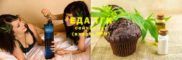 каннабис Кукмор