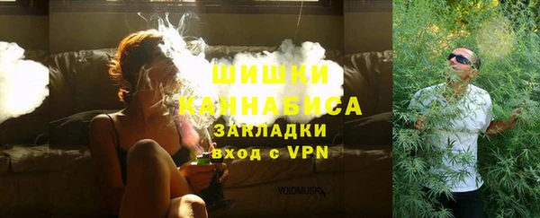 каннабис Кукмор