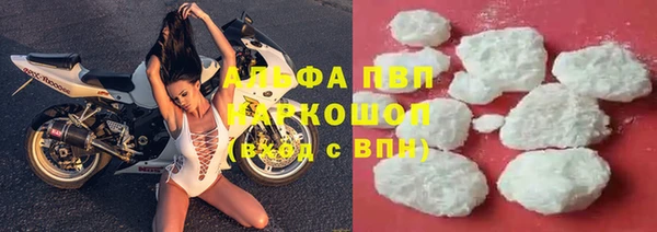 соль курить ск Кулебаки