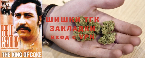 экстази Лабытнанги