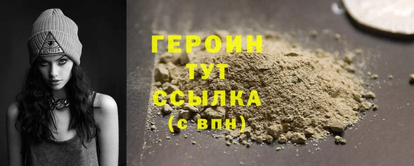 каннабис Кукмор