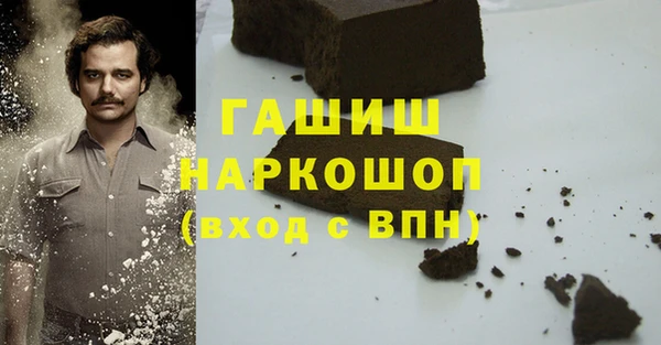 каннабис Кукмор