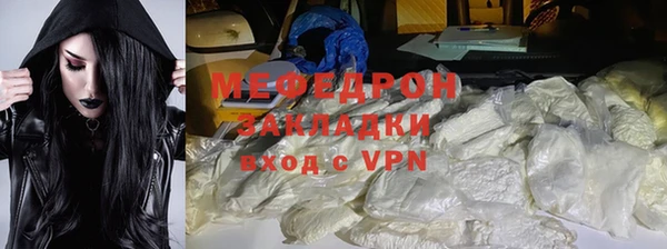 крисы Куйбышев