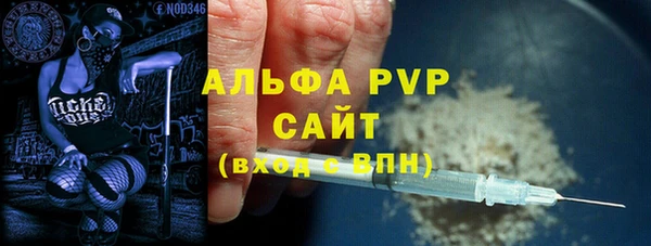каннабис Кукмор
