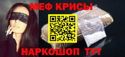ALPHA-PVP Ликино-Дулёво