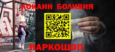 гидропоника Лесосибирск