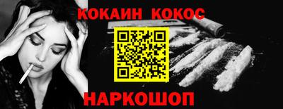 гидропоника Лесосибирск
