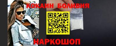 гидропоника Лесосибирск