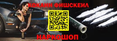 ALPHA-PVP Ликино-Дулёво
