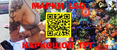 мяу мяу мука Ливны