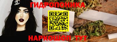 ALPHA-PVP Ликино-Дулёво