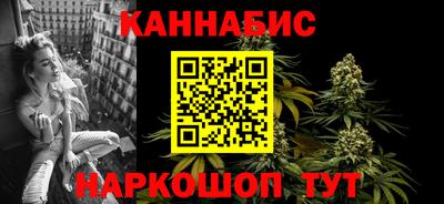 гидропоника Лесосибирск