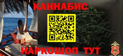 ALPHA-PVP Ликино-Дулёво