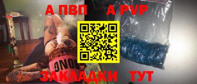 гидропоника Лесосибирск