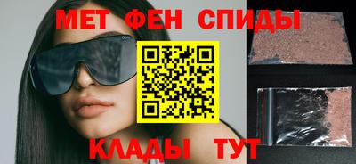 мяу мяу мука Ливны