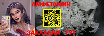 гидропоника Лесосибирск