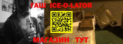 гидропоника Лесосибирск