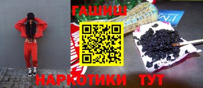 гидропоника Лесосибирск