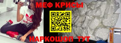 гидропоника Лесосибирск