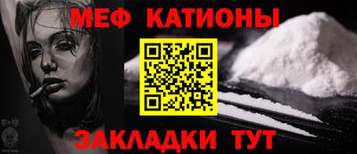 гидропоника Лесосибирск