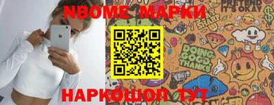 гидропоника Лесосибирск